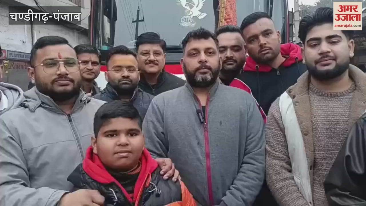 buses carrying devotees from Phagwara have departed for a pilgrimage to visit Siddha Baba Balak Nath Ji