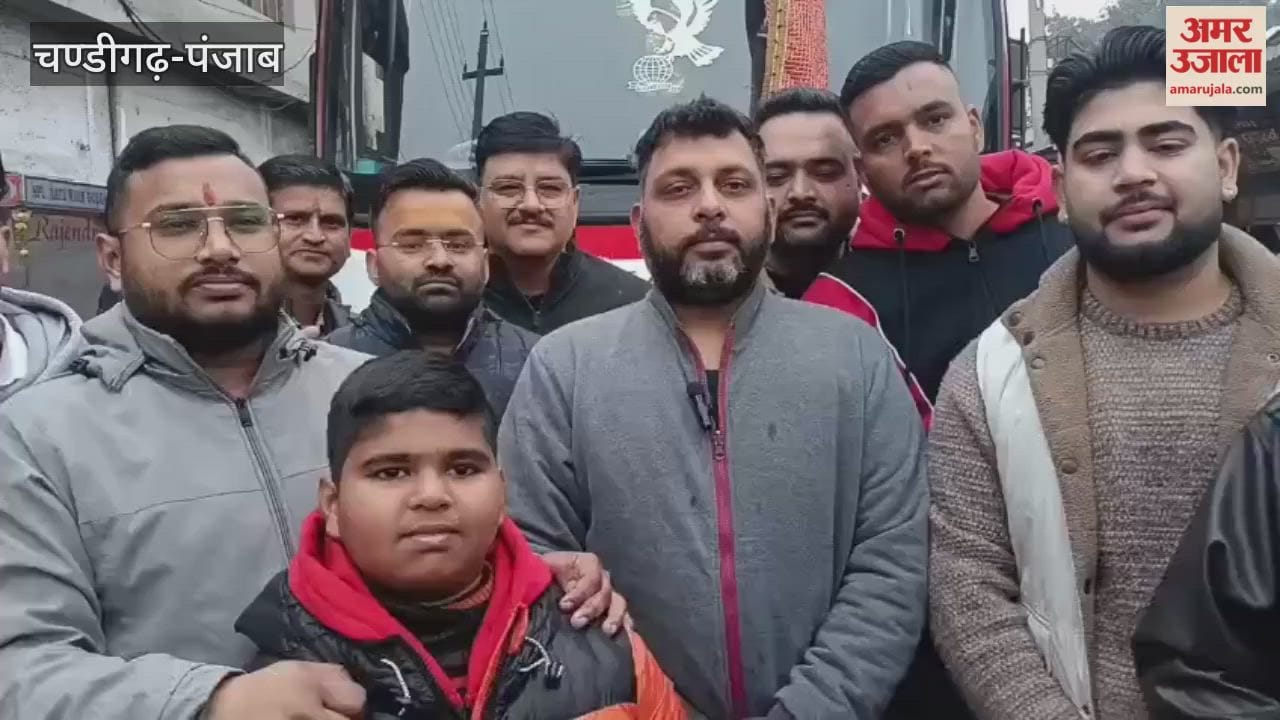 buses carrying devotees from Phagwara have departed for a pilgrimage to visit Siddha Baba Balak Nath Ji