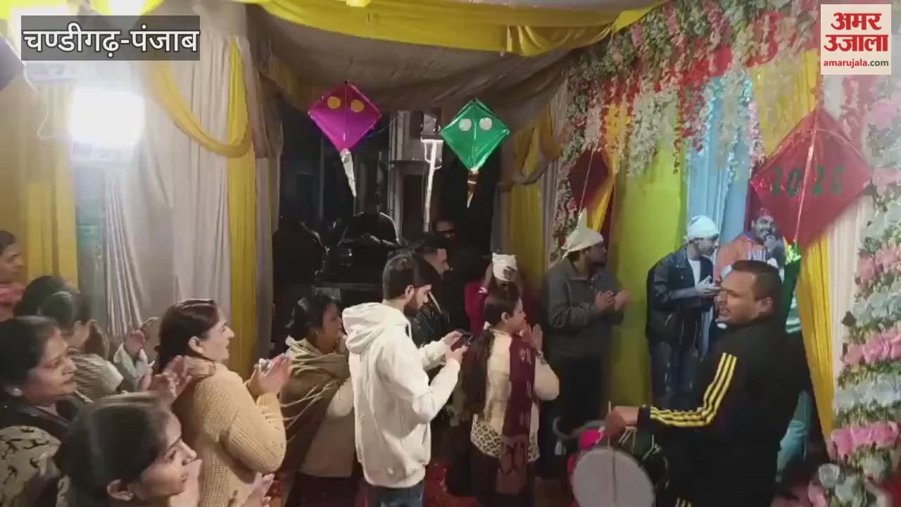 An evening event dedicated to Banke Bihari organized in Phagwara