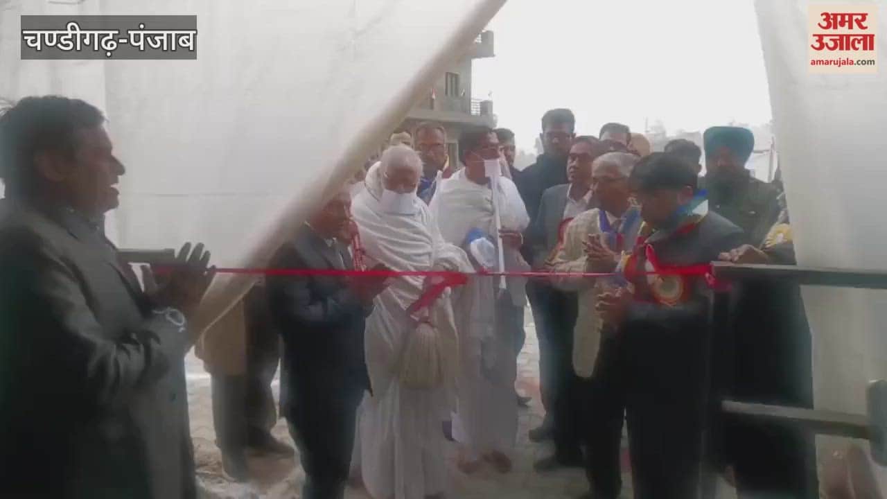 Minister Ravjot Singh inaugurated the cow shelter