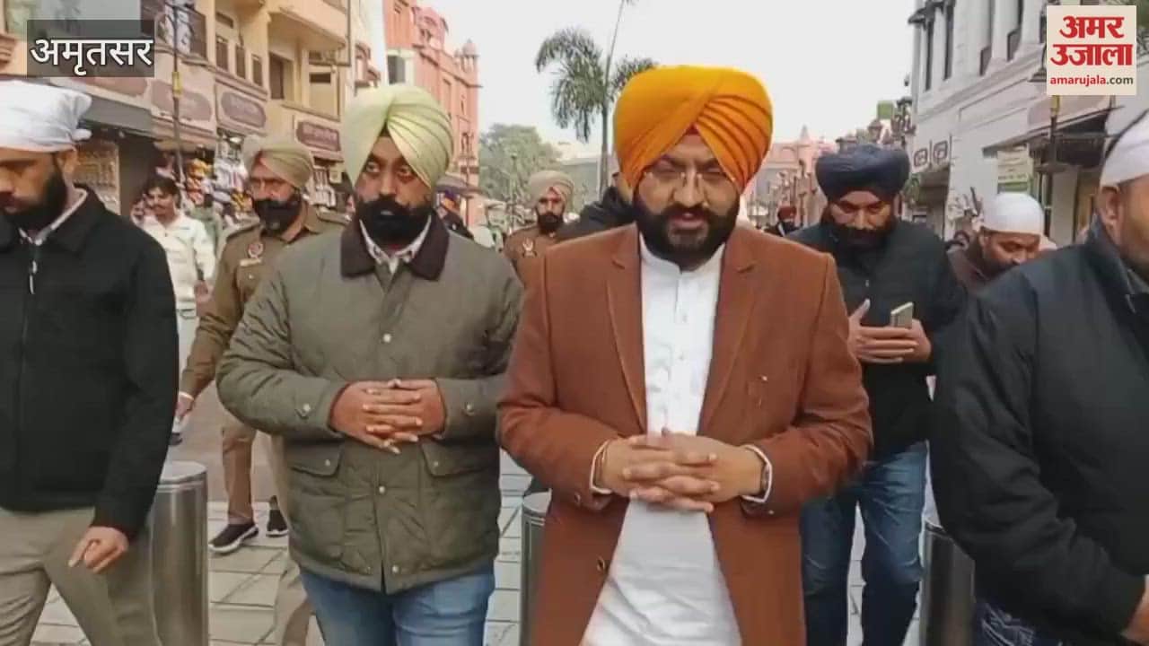 Minister Tarunpreet Singh Sondh arrived to appear before Akal Takht Sahib