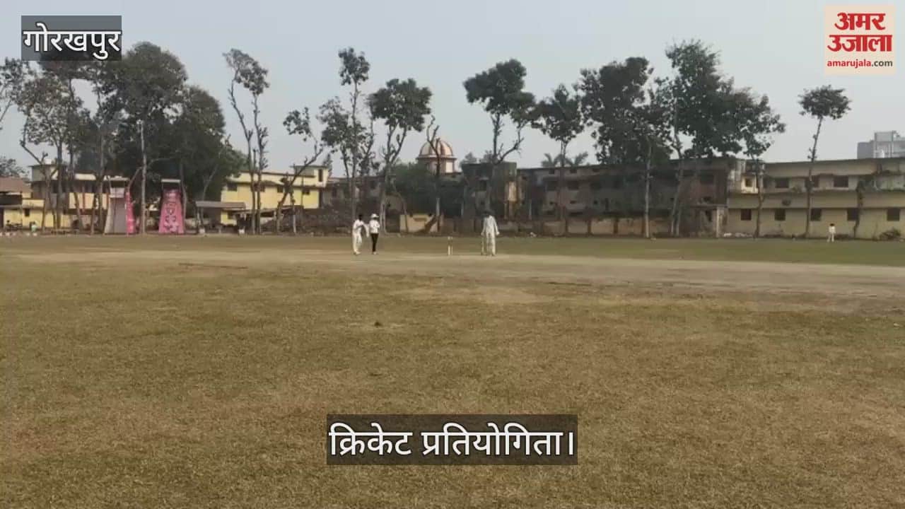 Cricket match played between Time Watch Club Gorakhpur and Kushinagar
