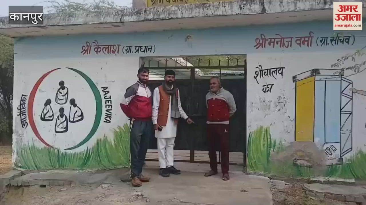 Community toilet built at a cost of lakhs in Sabalpur village proves useless