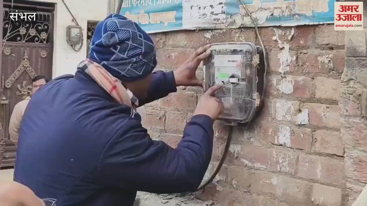 mini power station used for electricity theft has been uncovered in Sambhal; it was supplying power to 50-60 houses from a single location