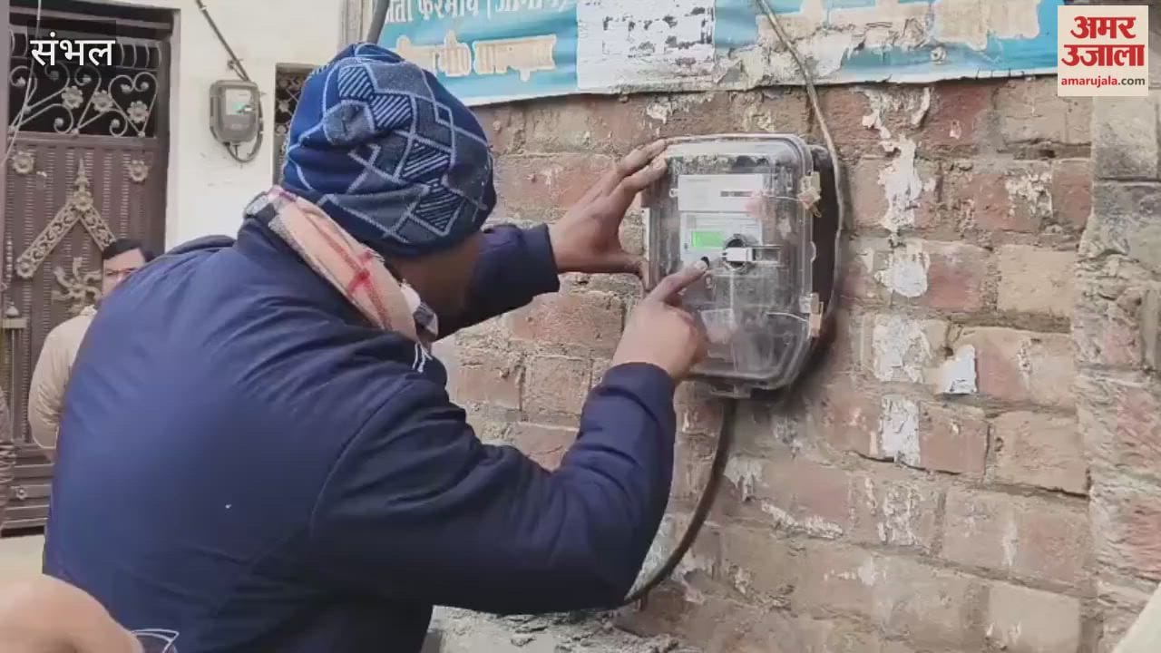 mini power station used for electricity theft has been uncovered in Sambhal; it was supplying power to 50-60 houses from a single location