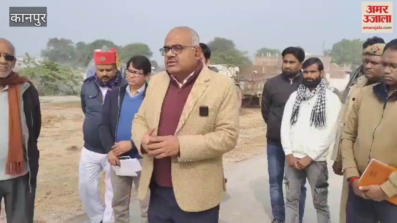 DM Jitendra Pratap Singh inspects under-construction Kanha Gaushala
