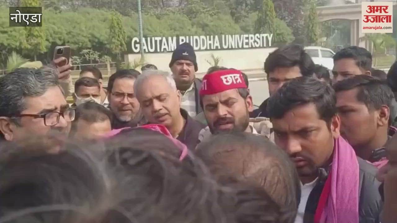 A protest was held at Gautam Buddha University regarding irregularities in appointments and fees