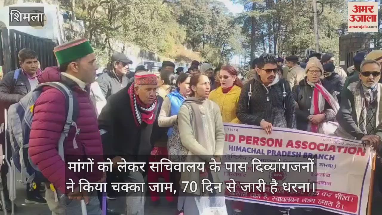 divyang people blocked the road near the Secretariat to press for their demands; the protest has been going on for 70 days