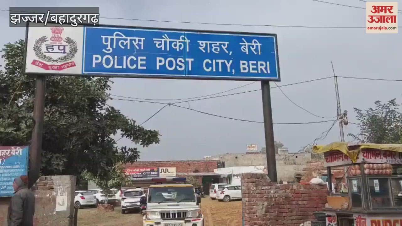 Man murder in Jhajjar