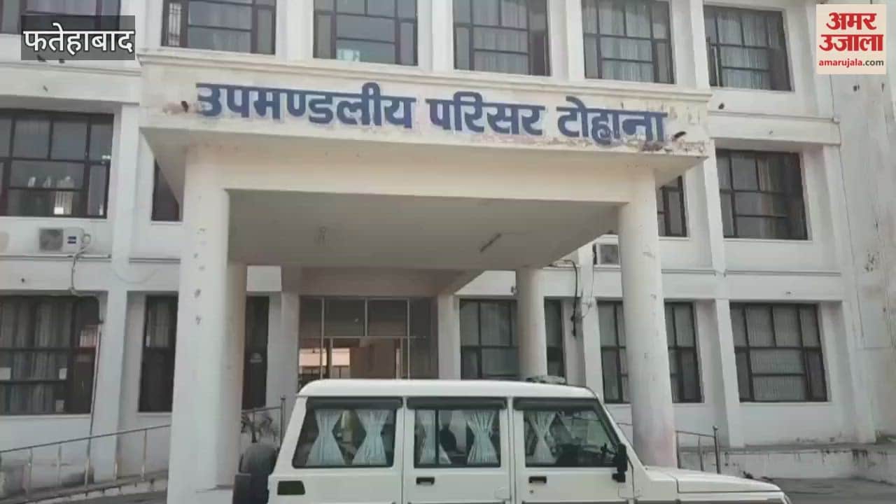 Bishnoi Sabha submitted a memorandum to the SDM