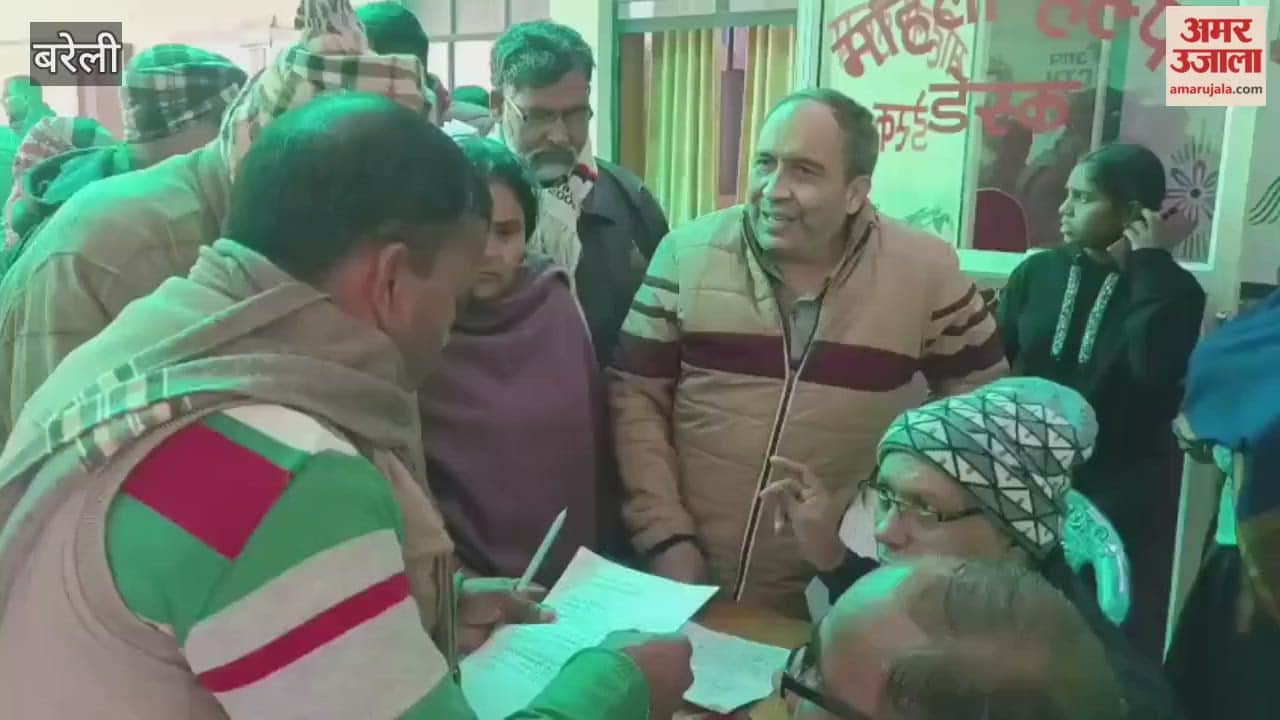 large crowd gathered at the Sadar tehsil on samadhan divas in Bareilly