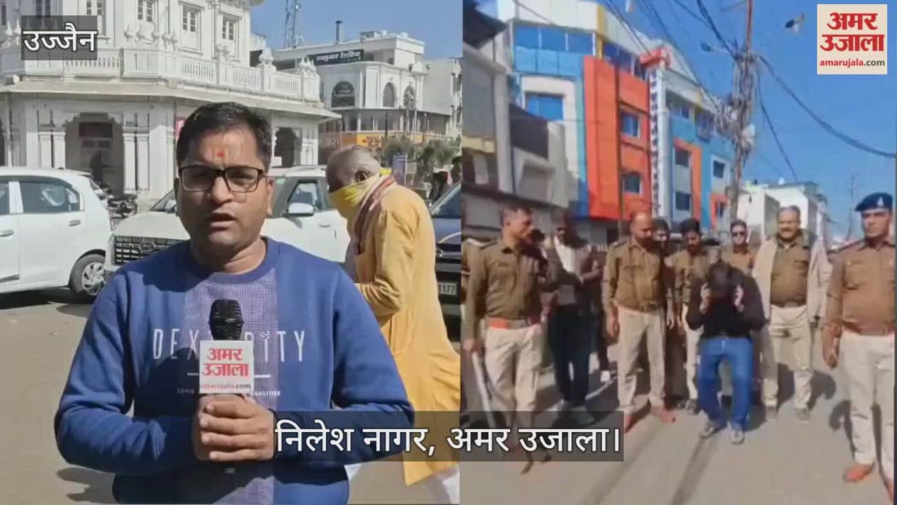 Police made sit-ups place where selling Chinese string, fire to 25 bundles of string,