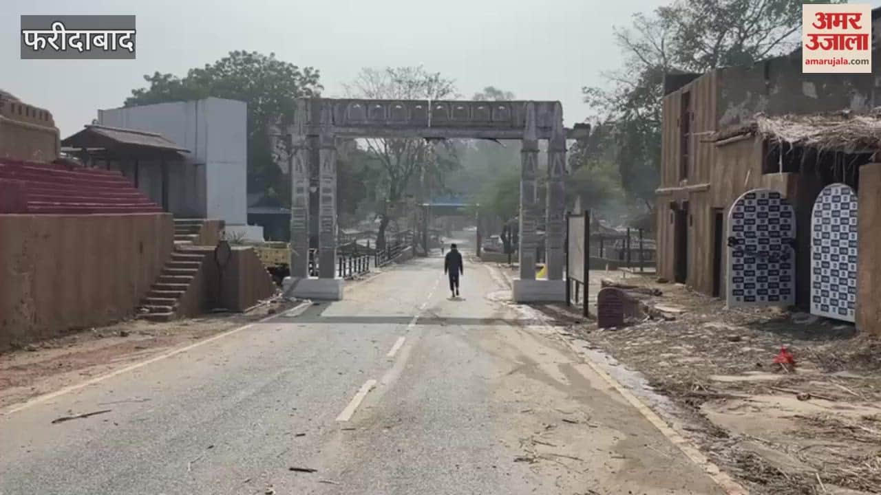 Preparations are underway for the Surajkund Mela in Faridabad