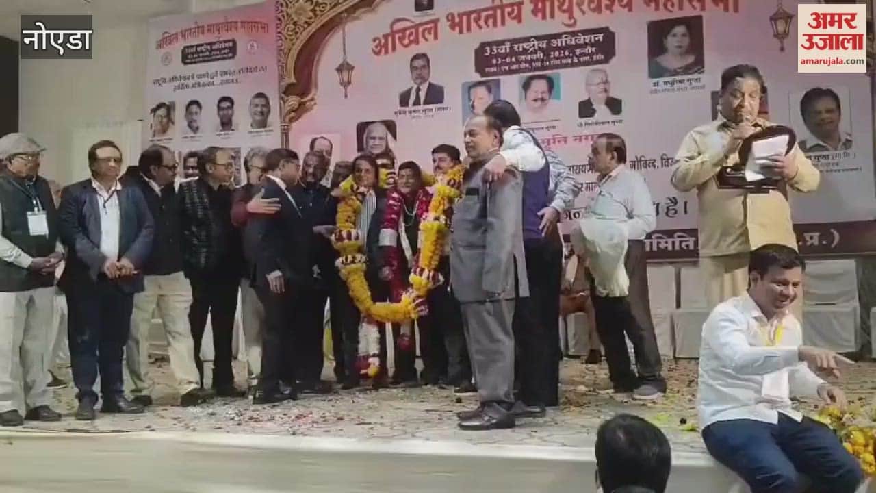 Ajay Kumar Gupta received an award for his public service work