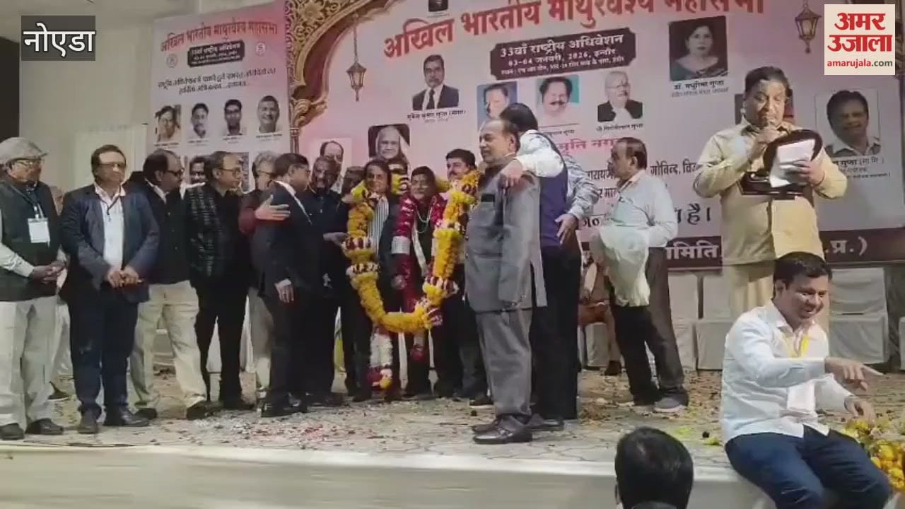 Ajay Kumar Gupta received an award for his public service work