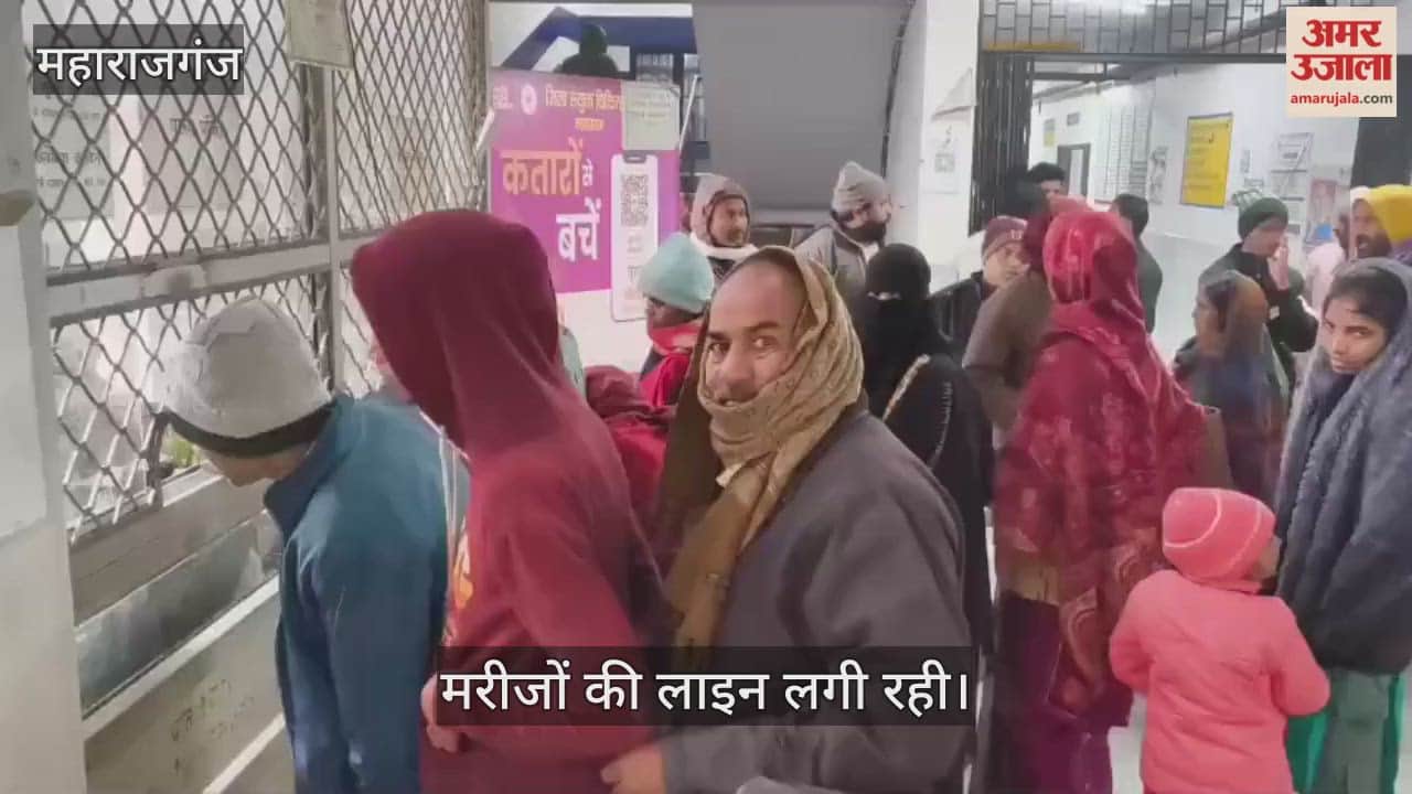 Crowd of patients in the district hospital