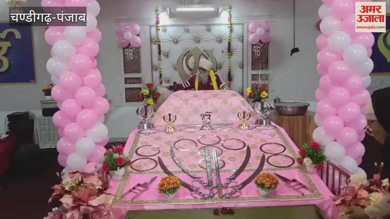 Kirtan Darbar was held at Gurdwara Sarv Sangat Satnampura, Phagwara