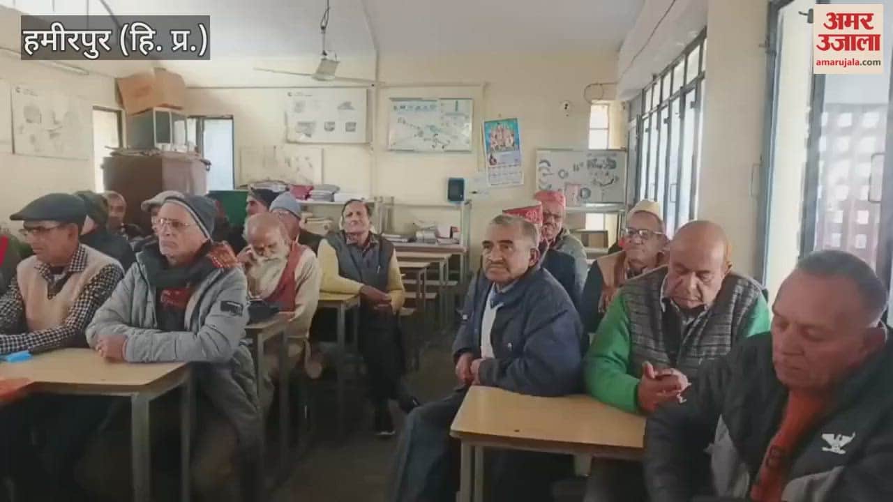 Hamirpur Vikram Rana said that the municipal management is working to divide the pensioners