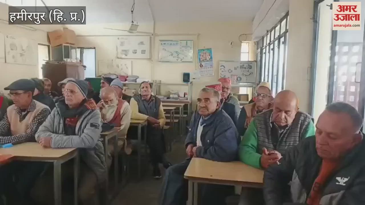 Hamirpur Vikram Rana said that the municipal management is working to divide the pensioners