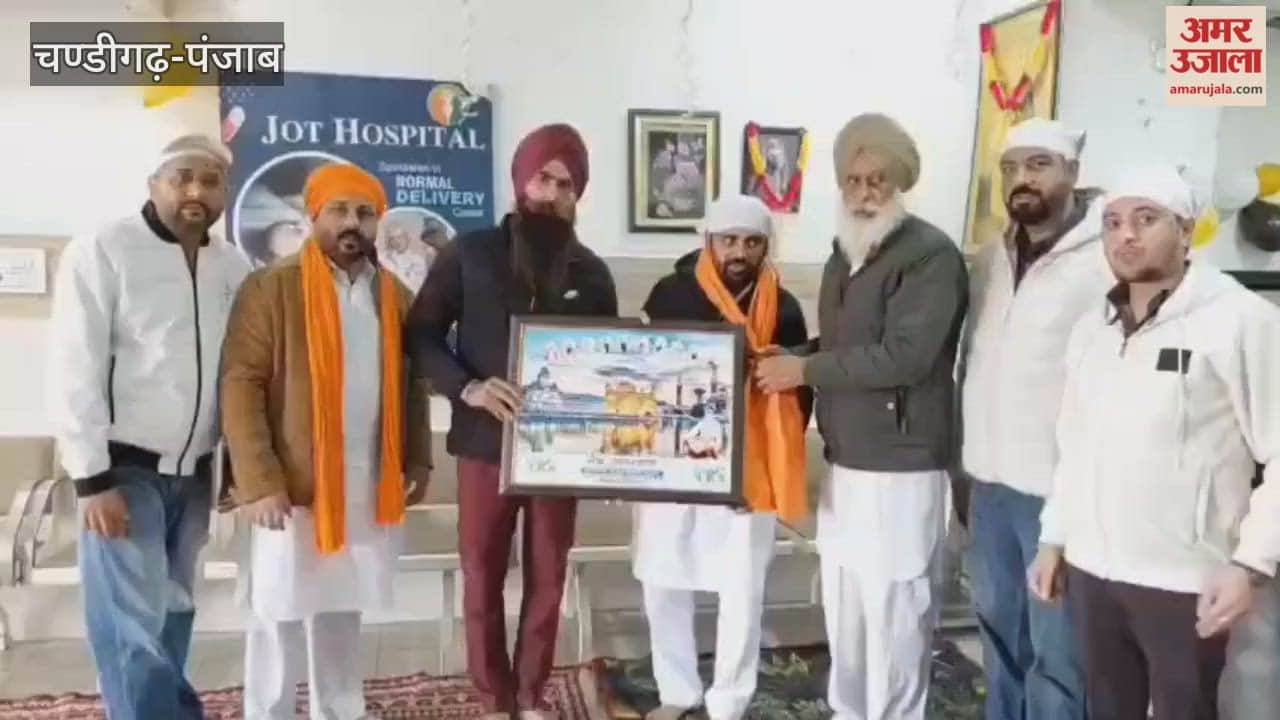 Sukhmani Sahib Path organized at hospital inauguration in Zira