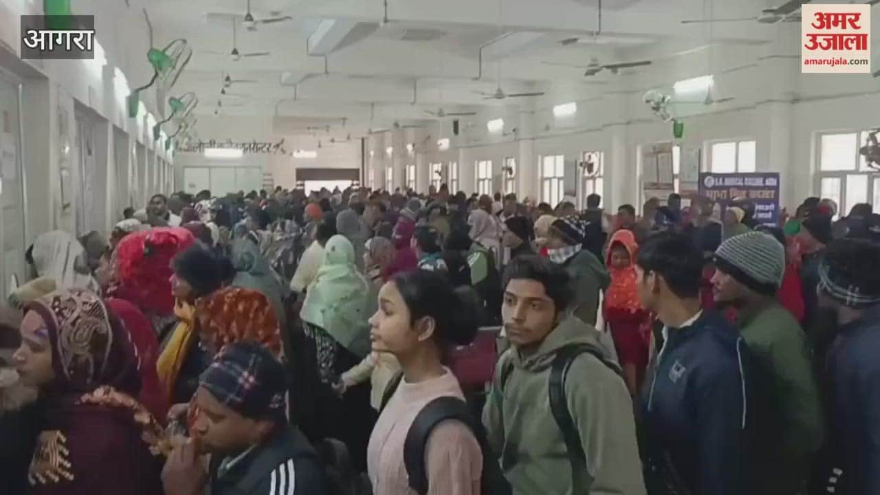 OPD at SN Medical College is crowded