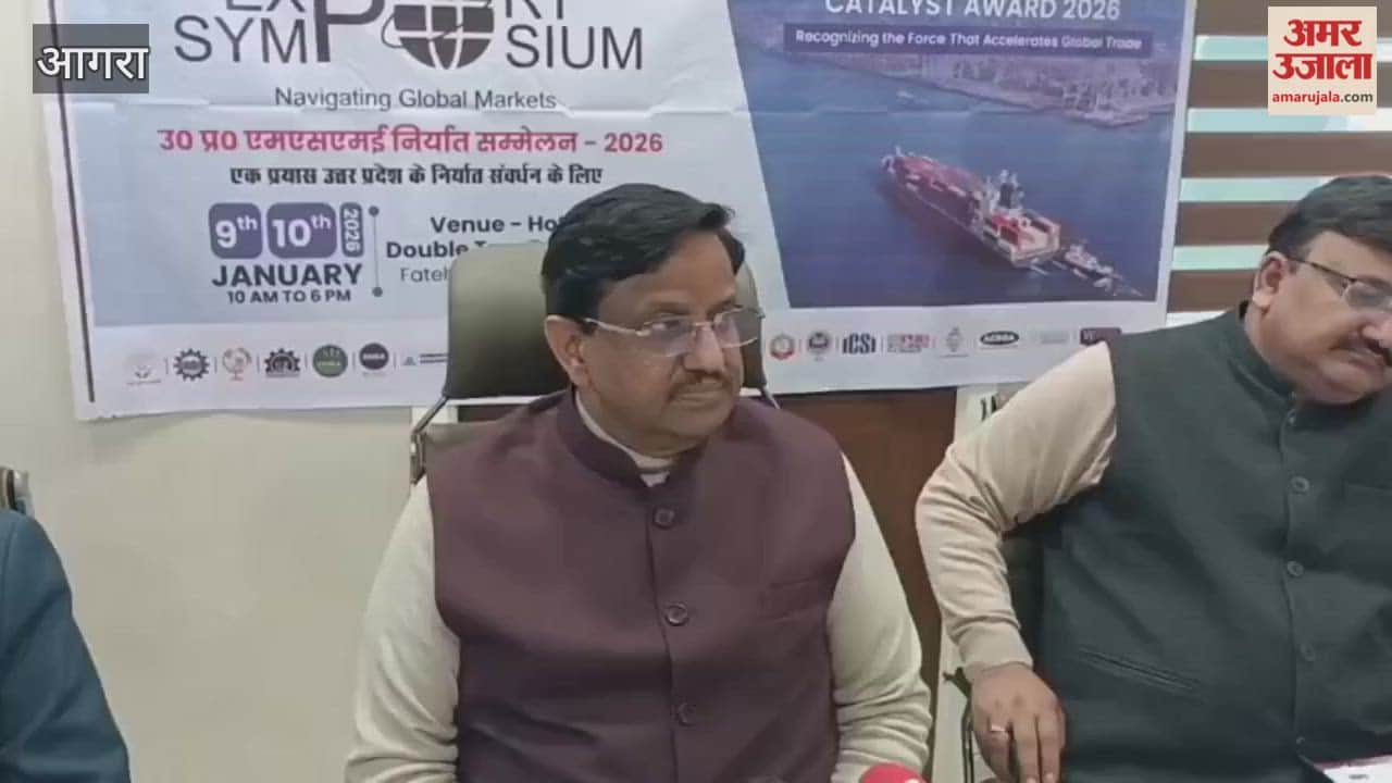 Exporters will be provided training at Expo Symbosium