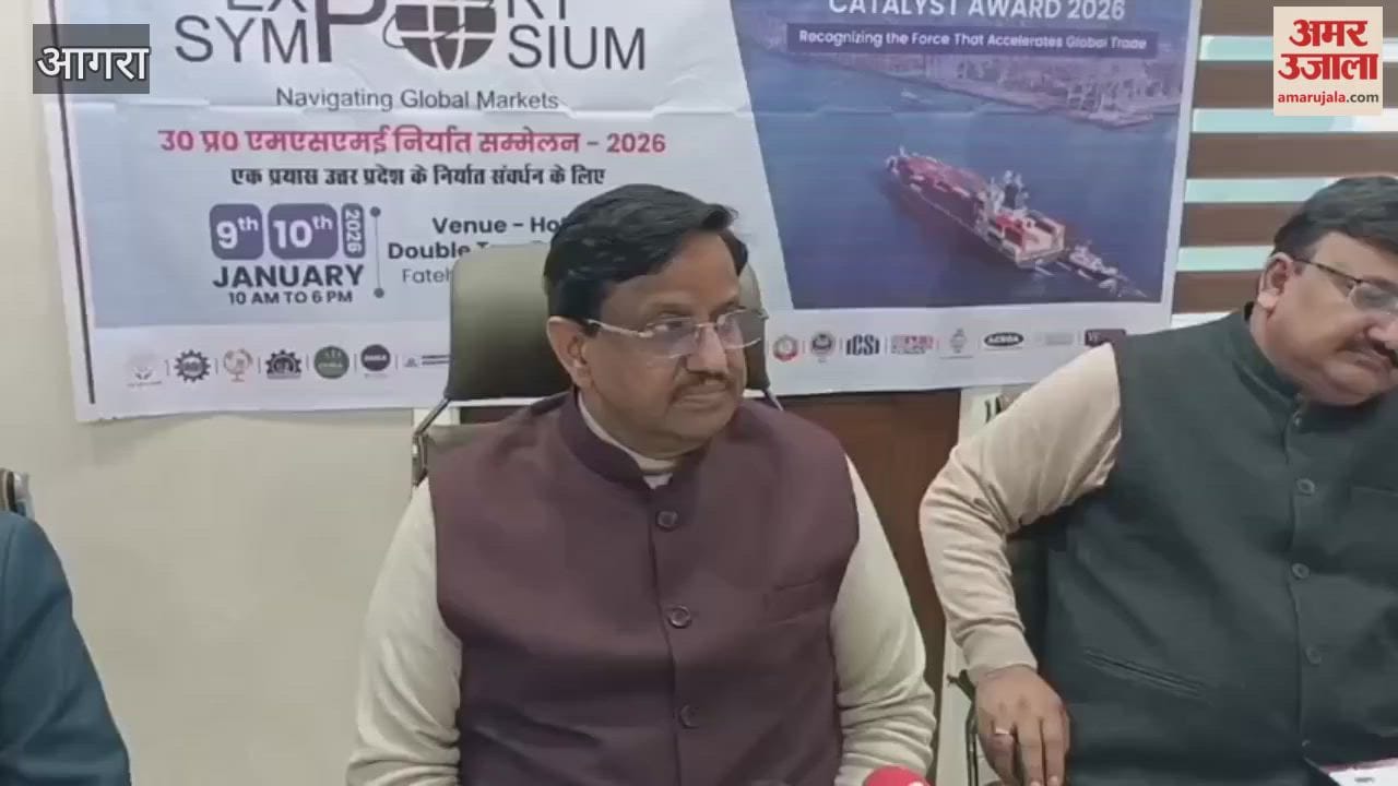 Exporters will be provided training at Expo Symbosium
