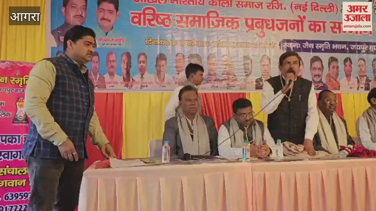 Koli community honored social workers