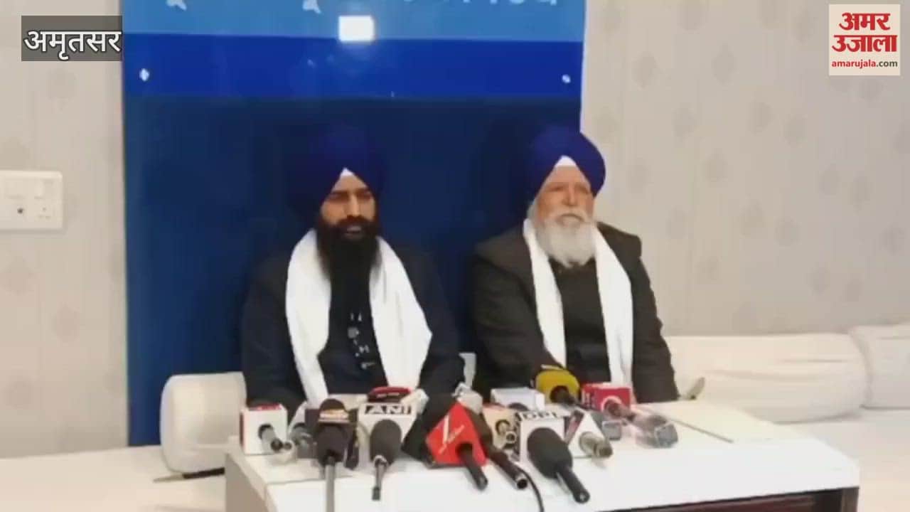 Jathedar Kuldeep Singh Gadgaj ordered Chief Minister Mann to appear before the Akal Takht