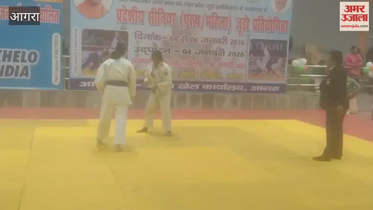 players showcased their strength in judo competition