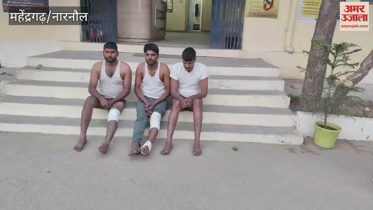 Police arrested three accused