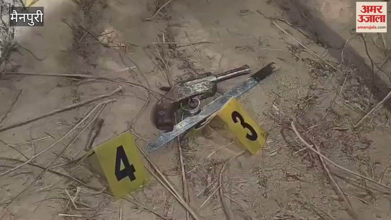 man accused of robbing couple was apprehended in an encounter