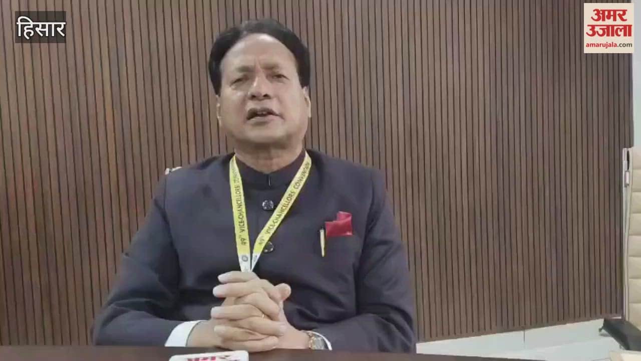 Conference of Vice Chancellors of Agricultural Universities at HAU