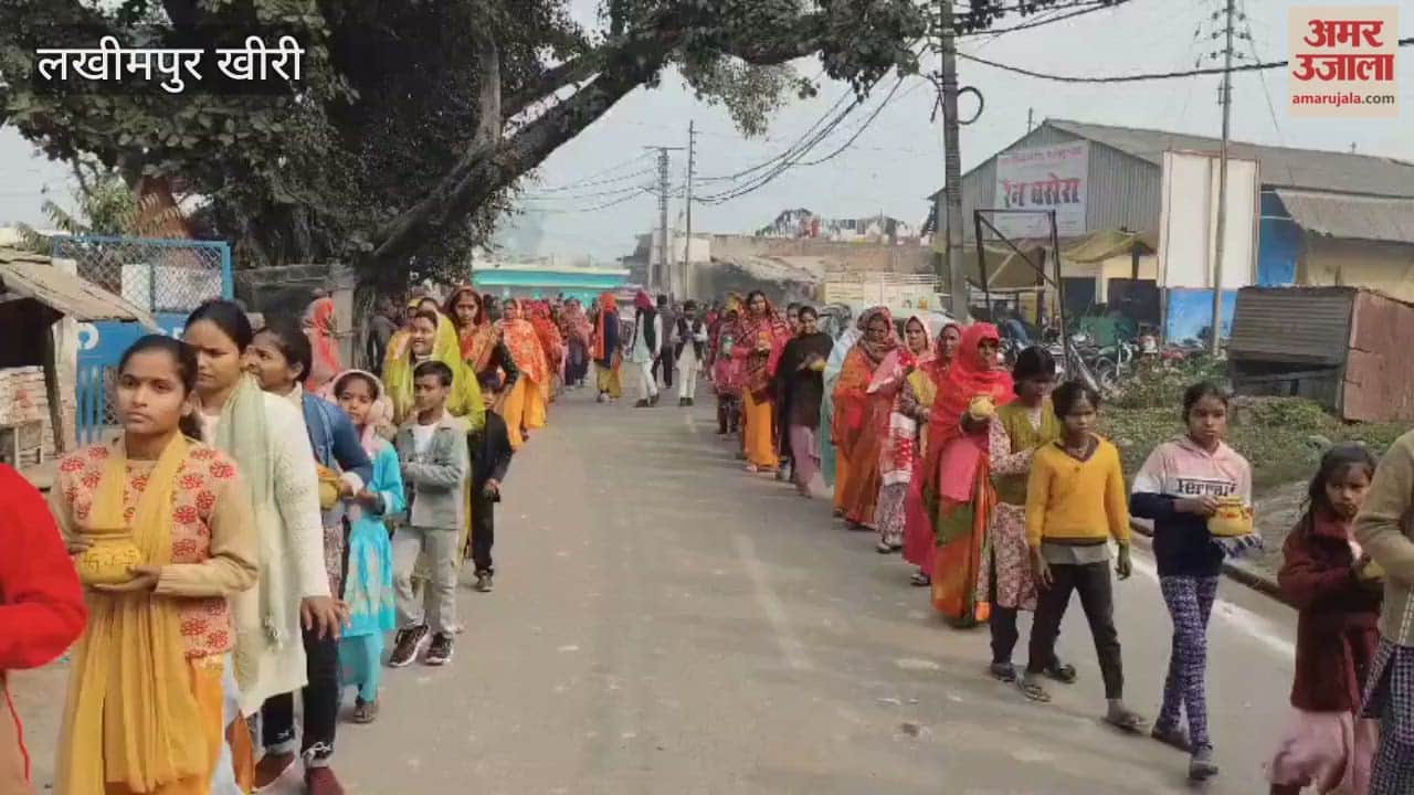 kalash yatra taken out in Dhaurahara Lakhimpur kheri