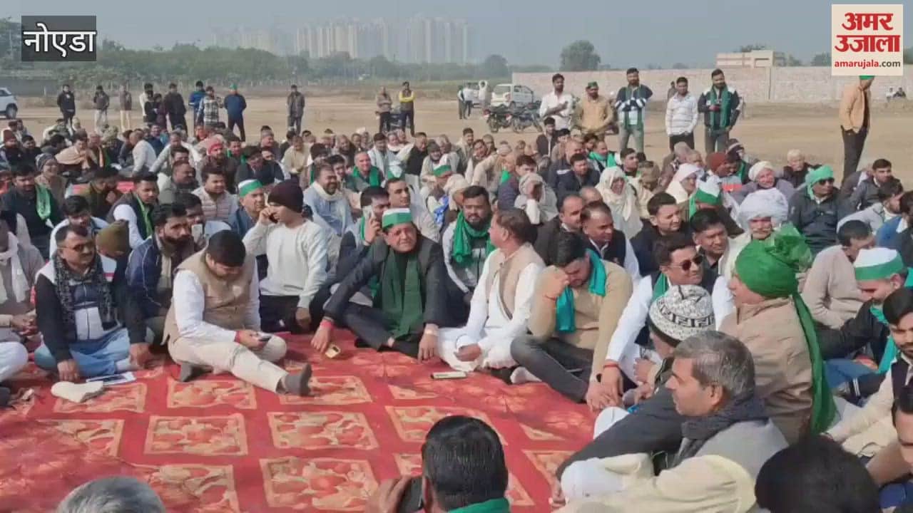 Protest against Jain representatives in Farmers Mahapanchayat in Gautam Buddha Nagar