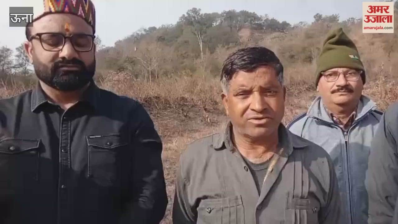 Una Villagers are angry over the halt in the construction of the proposed playground in ward number four of Dhundla panchayat in Bangana sub-division