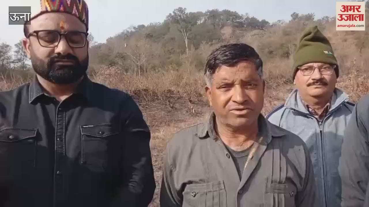 Una Villagers are angry over the halt in the construction of the proposed playground in ward number four of Dhundla panchayat in Bangana sub-division