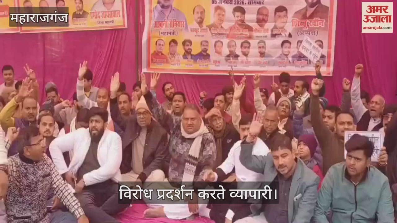 Traders closed their shops, demanding the creation of a tehsil.