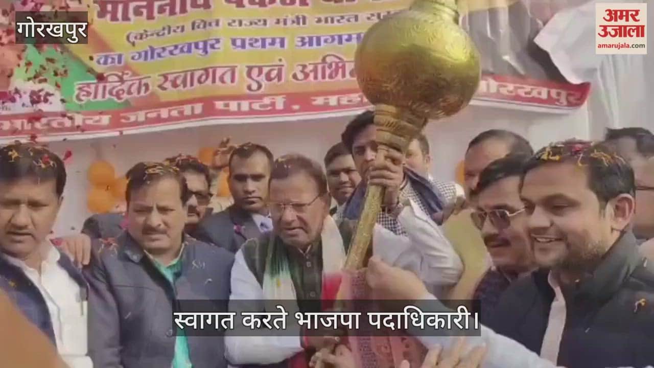 BJP state president arrives in Gorakhpur for the first time, receives a grand welcome