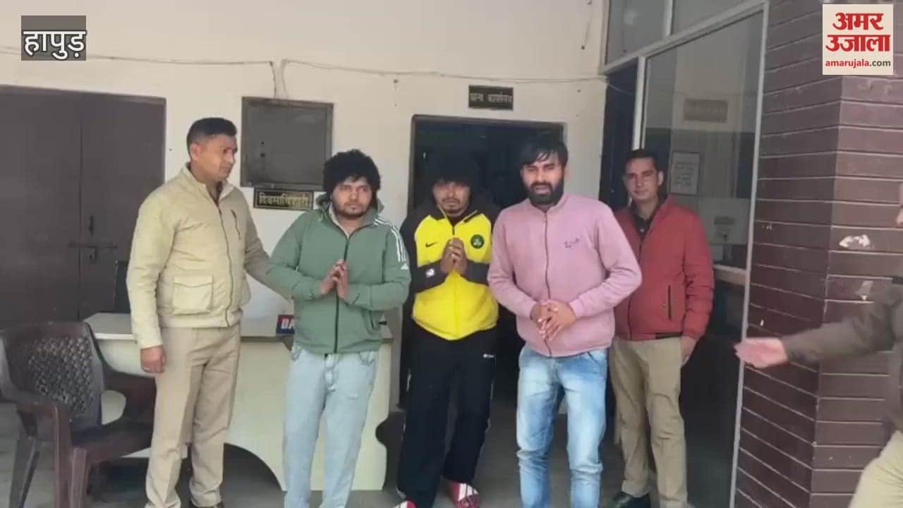 Hapur police have arrested three criminals from the Fracture Gang
