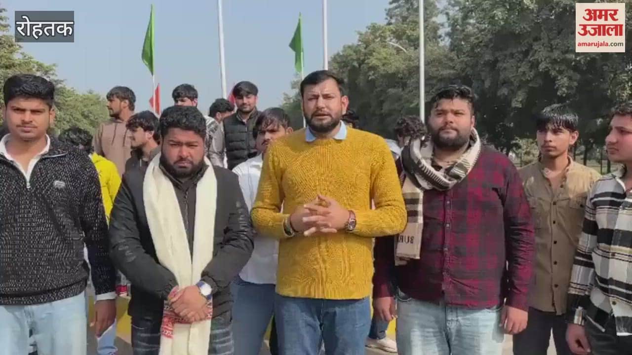 student organization inso demand to Haryana govt