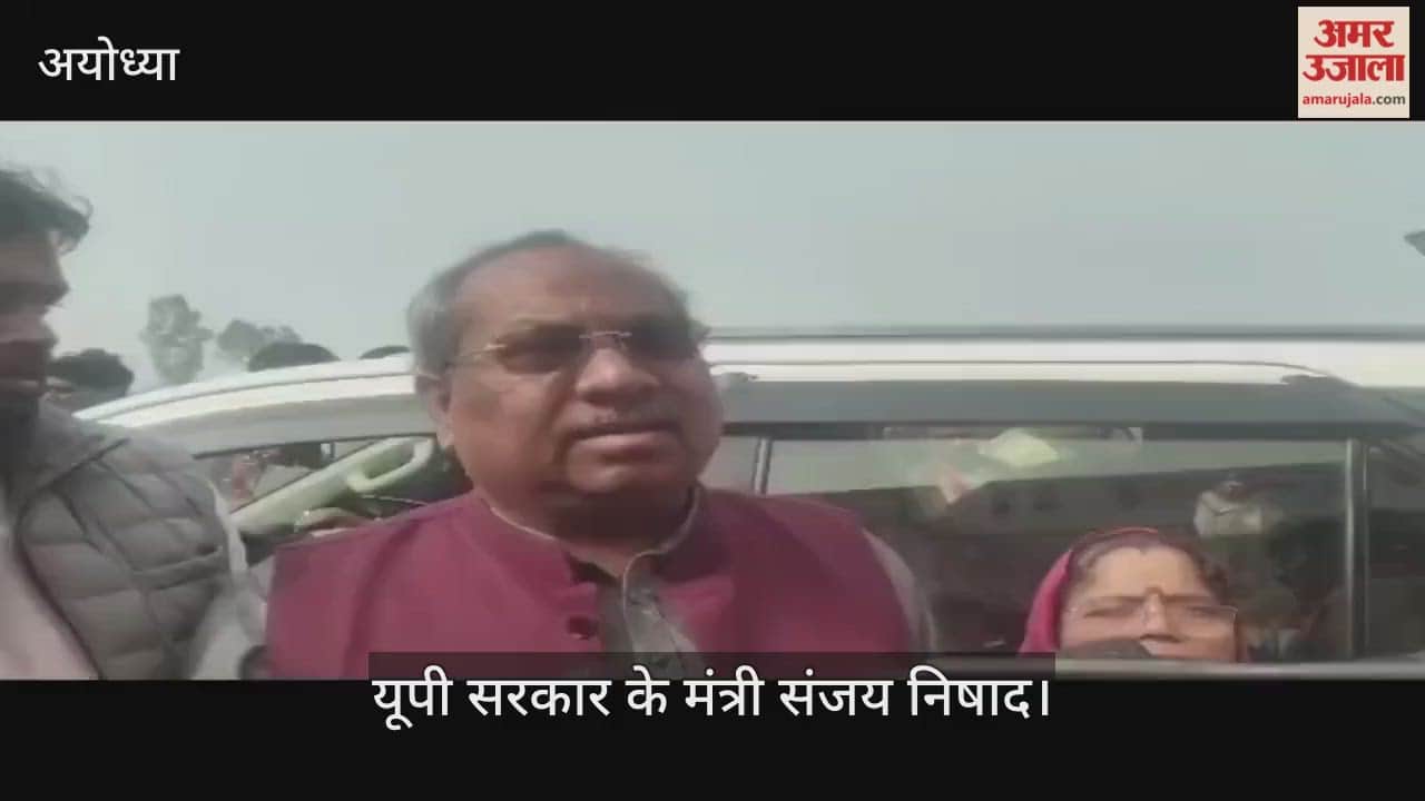 VIDEO: निषाद पार्टी के भाजपा से गठबंधन पर सामने आया संजय निषाद का बड़बोलापन