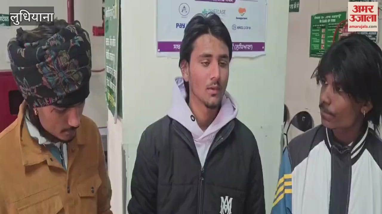 father of three was shot dead in Jagraon