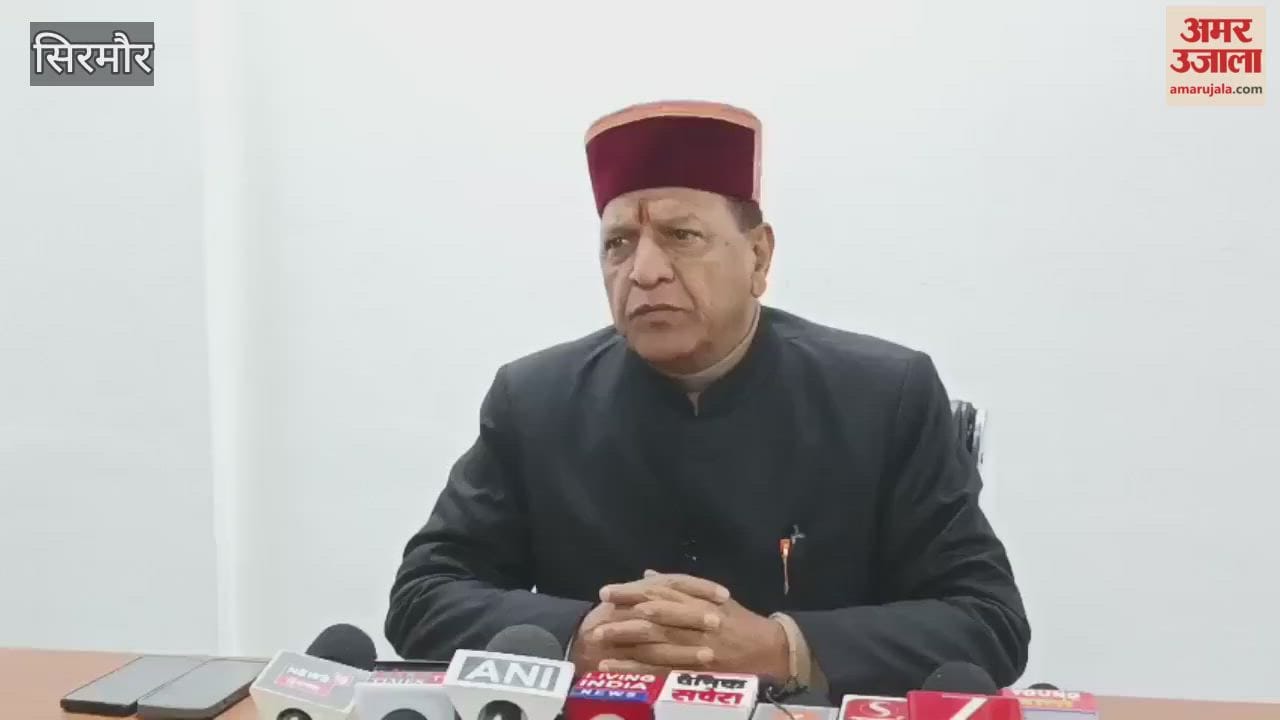 Sirmour Rajeev Bindal said that the Congress government has played with the future of unemployed youth in the state
