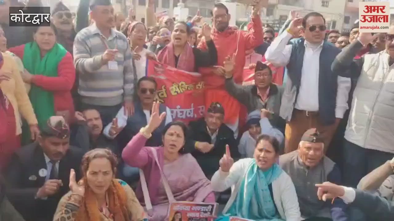 Kotdwar: Several organizations protested demanding a CBI investigation into the Ankita murder case