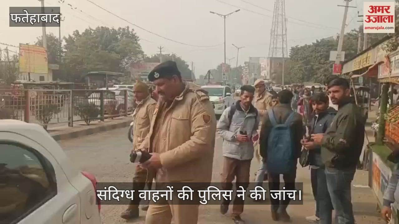 Police checked every suspicious vehicle at various intersections in the city against drug abuse