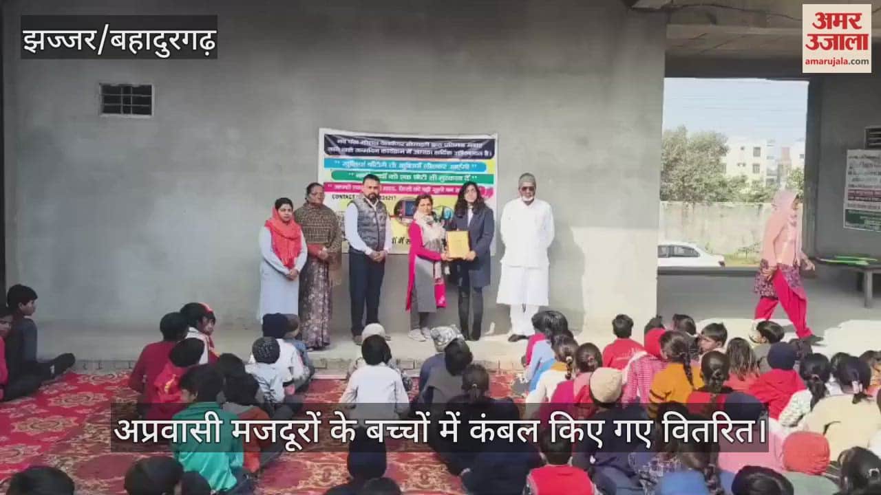 Blankets distributed among children of migrant labourers