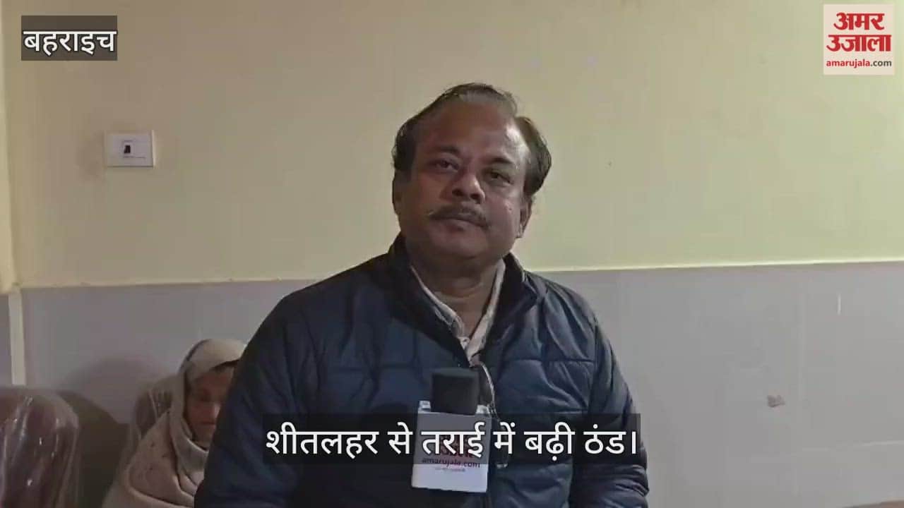 शीतलहर से तराई में बढ़ी ठंड, रुपईडीहा नगर पंचायत क्षेत्र में राहत कार्य में आई तेजी