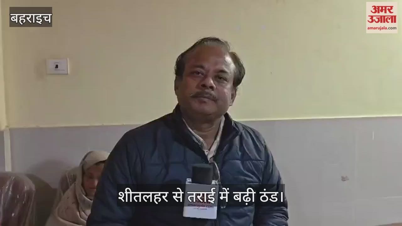 शीतलहर से तराई में बढ़ी ठंड, रुपईडीहा नगर पंचायत क्षेत्र में राहत कार्य में आई तेजी