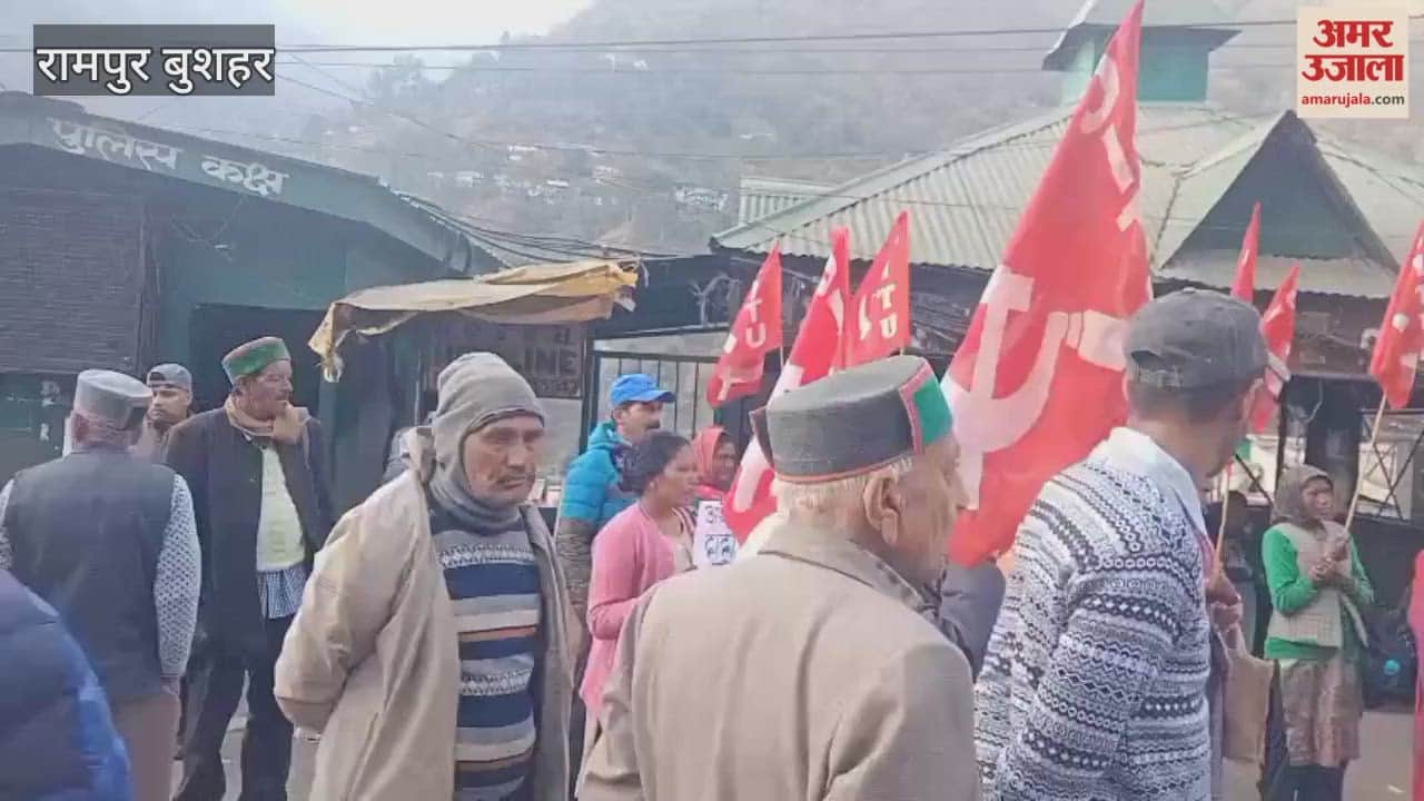 Rampur Bushahr Demand raised in Himachal Pradesh for the release of the Venezuelan president and his wife